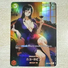 セクシーカード パラレル 899