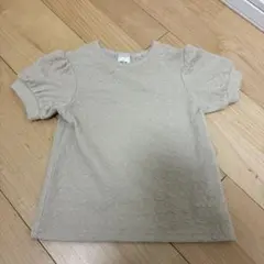 Item thumbnail for item 4c6a8676-be81-481e-8621-d83009e6b36c