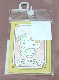 レアハローキティ Hello Kitty シリーズ ヒツジぬいぐるみ2007年 楽天市場】【中古】 hi◇61 Happyくじ HELLO KITTY 50th