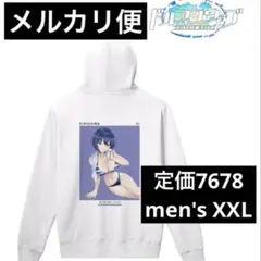 ドルフィンウェーブ　水着　キャラパーカー　 XXLサイズ　都条みちる　みちるのサムネイル