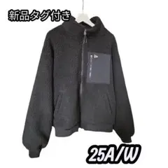 ニューエラ ボアブルゾン フリースジャケット サイズXL