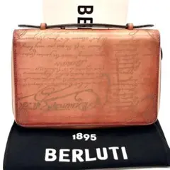 Item thumbnail for item 732293cf-290c-47fd-900f-cf454ea6e6dd