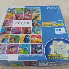 PIXAR 96ピース ジグソーパズルのサムネイル