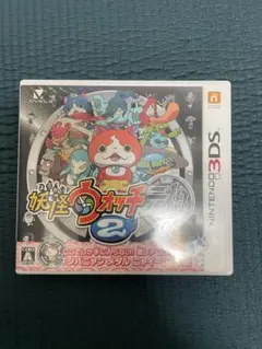 妖怪ウォッチ 元祖 データあり