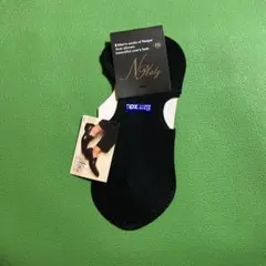 Item thumbnail for item 52eb75bf-f933-4450-99a3-446ff043536a