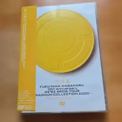 福山雅治/WE'RE BROS.TOUR'98～LIKE A HURRICAN… - メルカリ