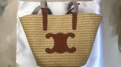 パニエ トートバッグ ラフィア製 ロゴレザーハンドル付き 2025年春夏新作