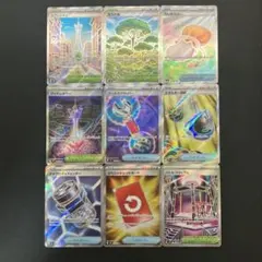 2026年最新】ポケカバラ売りの人気アイテム - メルカリ