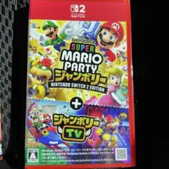 【未開封】Switch2スーパー マリオパーティ ジャンボリー Nintendo