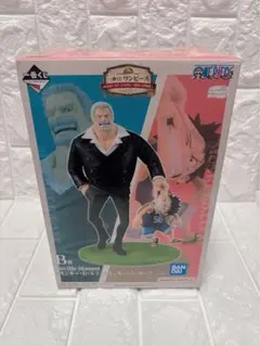 ワンピース 一番くじ 冒険への軌跡 B賞 ガープ ルフィ フィギュア