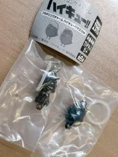 ハイキュー!! つながリングチャーム 影山　黒尾