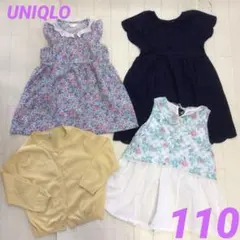 女の子　140 ワンピース　ユニクロ　花柄　カーディガン　まとめ売り　白　夏