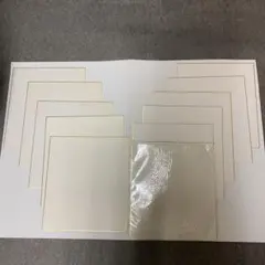 色紙セット 金色の縁取り　無地　11枚