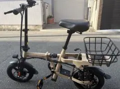 2026年最新】付属品：フレーム 電動アシスト自転車 シティタイプの人気