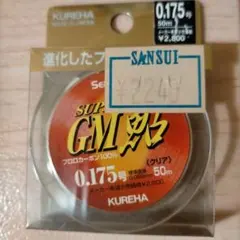 Item thumbnail for item 8487b72e-b698-4e8a-93fb-f916de7f6117