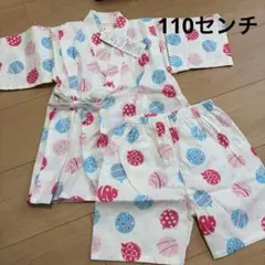 kokoro様 リクエスト 3点 まとめ商品
