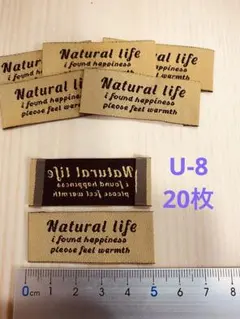 sumiyakko様 リクエスト 2点 まとめ商品