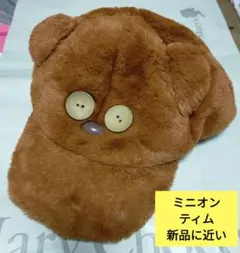 Item thumbnail for item 307db572-1f55-4f24-90dc-4eca00f1a008