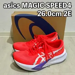 asics MAGIC SPEED4 26.0cm 2E レッド