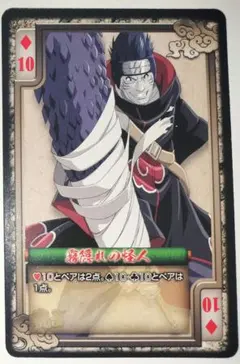 2025年最新】トランプ narutoの人気アイテム - メルカリ