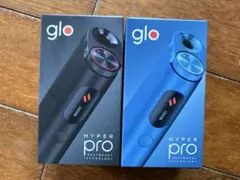 glo HYPER PRO 青・黒 2色セット