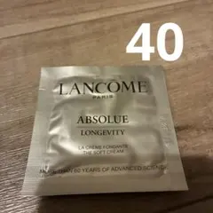 ランコムアプソリュ ザソフトクリーム 1mL ✖️ 31個=31mL | Mercari