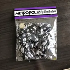【新品未使用】シュシュ 三代目JSB EXILE METROPOLIZ