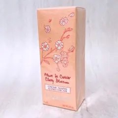 vz☆未使用☆ ロクシタン チェリーブロッサム ソフトハンドクリーム 75ml
