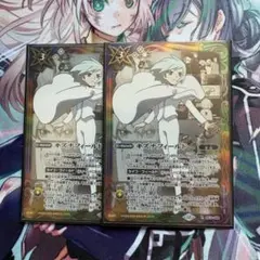 2026年最新】キズナフィールドの人気アイテム - メルカリ