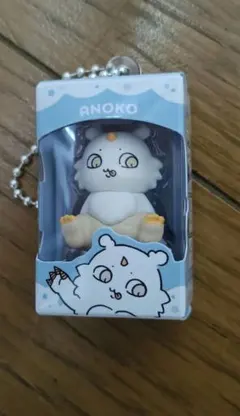 ちいかわ あのこ マスコット キーホルダー