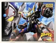 S*読様 ガンダムカード チャンピオンシップ上位賞 ウイングガンダム