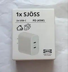 IKEA SJOSS ショッス USB充電器 45w 2ポート 急速充電 イケア