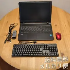 NEC LaVie ノートPCジャンク品（電源入らず SSDなし ネジ欠品あり） NEC LaVie ノートPCジャンク品（電源入らず SSDなし ネジ欠品
