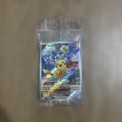 2026年最新】バイオレットスカーレットarコンプの人気アイテム - メルカリ