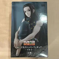 フィギュア34点セット】　　HUNTER×HUNTER ぬースト　まとめ売り 2026年最新】hunter×hunter ぬーどるストッパーの人気アイテム - メルカリ