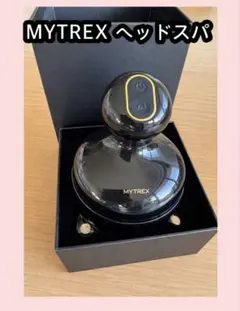 MYTREX EMSヘッドスパ MT-EHS20B【中古】