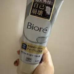 Biore ビオレ　おうちdeエステ ディープクレイ洗顔料のサムネイル