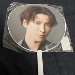 SnowMan 渡辺翔太 ジャンボうちわ IDOME