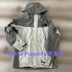 2026年最新】THe north face マウンテンライトジャケット サミット