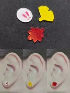 うさぎ＆紅葉　ピアス・イヤリング