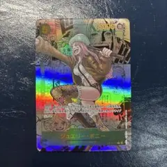 スーパーパラレル ワンピース カードゲーム