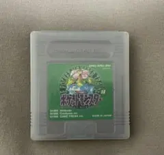 ポケットモンスター 緑 ゲームボーイ