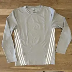 Item thumbnail for item 2a768539-baa5-40e9-8eb6-af42096ed9f2