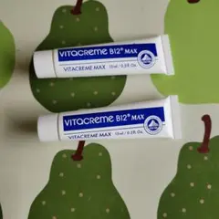 ビタクリームMAX50mL - メルカリ