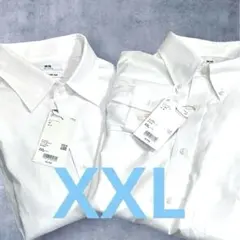 新品✨️ユニクロ スーパーノンアイロン 長袖ワイシャツ XXLサイズ 2枚セット