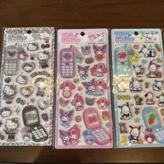 サンリオ　平成はっぴーフォン　キティ　マイメロクロミ　ポチャッコのサムネイル