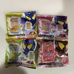 未開封　ゴチゾウ　新種発見　4つセット　仮面ライダーガヴ