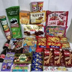 チョコパイ　プリングルズ　お菓子　まとめ売り　ジャガビー　カステラ　ぼうじゃがのサムネイル