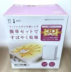 2026年最新】日立 洗濯機 白い約束 8kgの人気アイテム - メルカリ