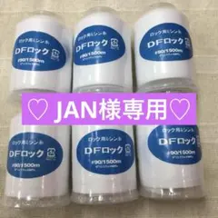 Item thumbnail for item 44471fa0-9535-46be-bb1c-4c6f38fec7e8